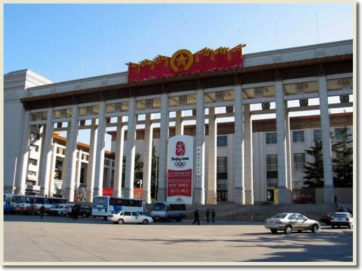 National Wax Museum of China